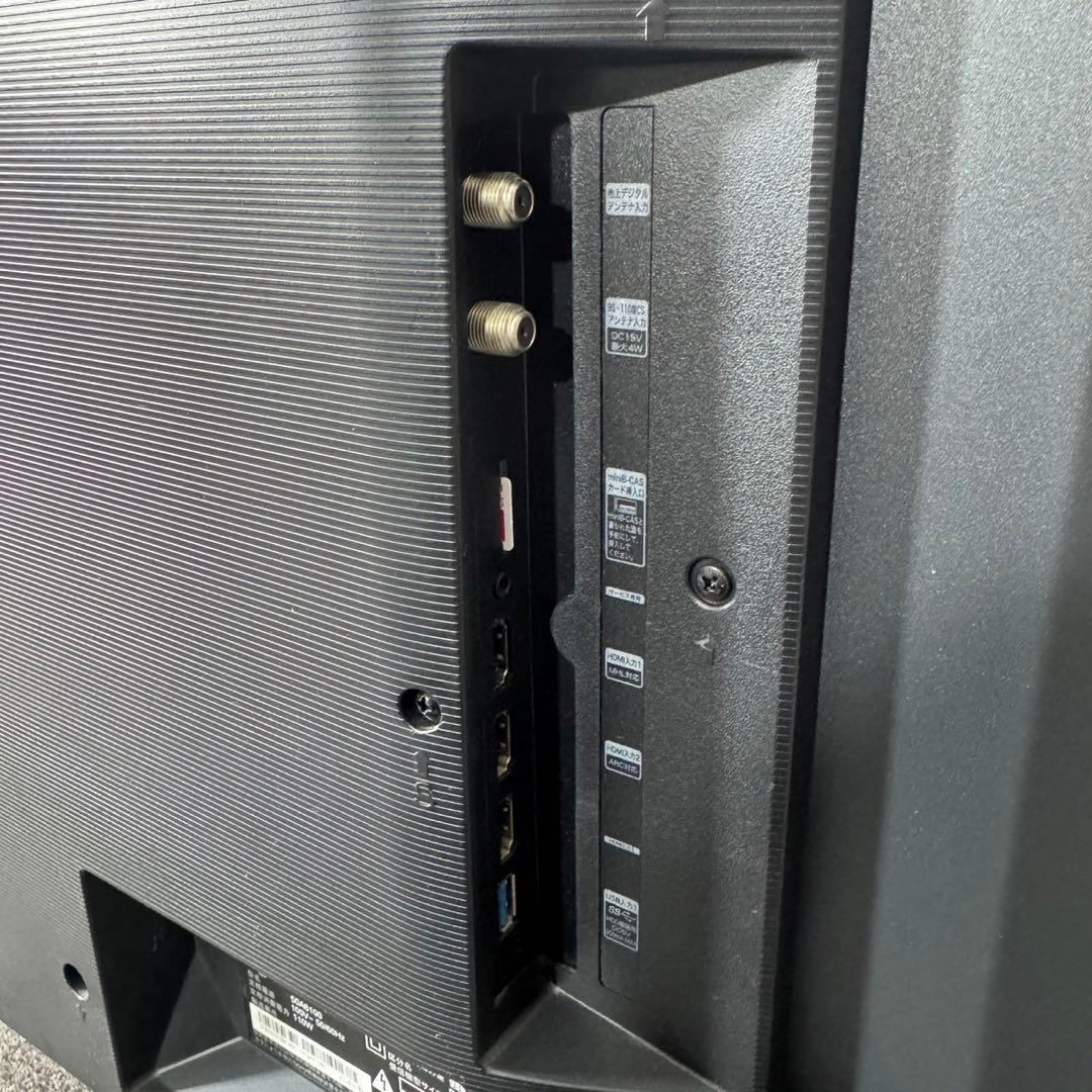 Hisense 50インチ 4K対応 液晶テレビ 高画質 大画面 d3411