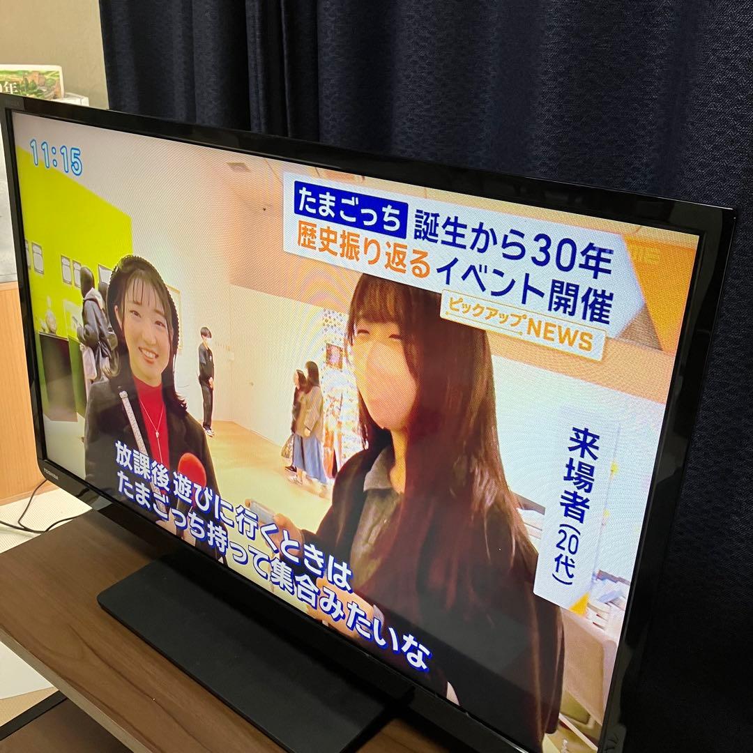 送料無料 TOSHIBA 東芝 液晶カラーテレビ32 S 8 2014年製