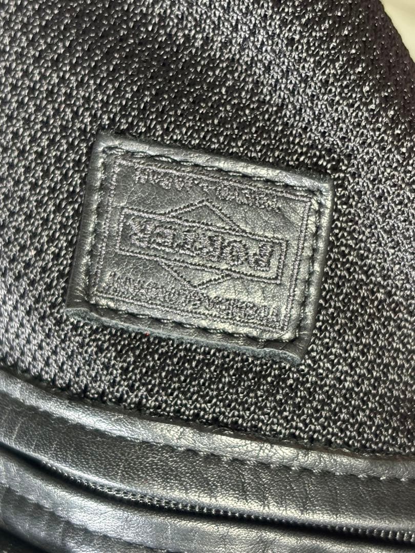 PORTER/プログレス/ワンショルダー/ウエストバッグ/レザー/吉田カバン