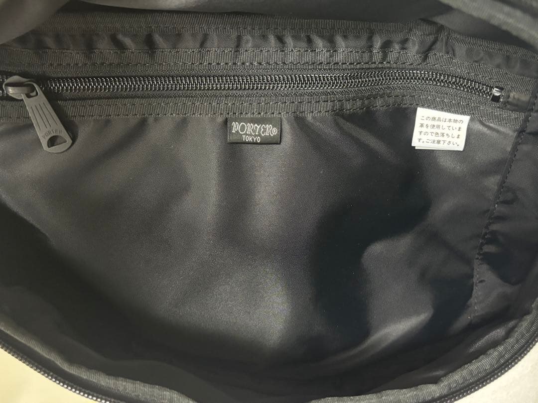 PORTER/プログレス/ワンショルダー/ウエストバッグ/レザー/吉田カバン
