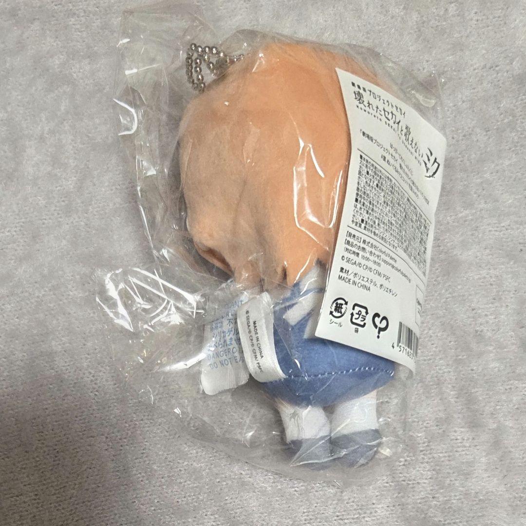 はぴこれ A賞 花里みのり