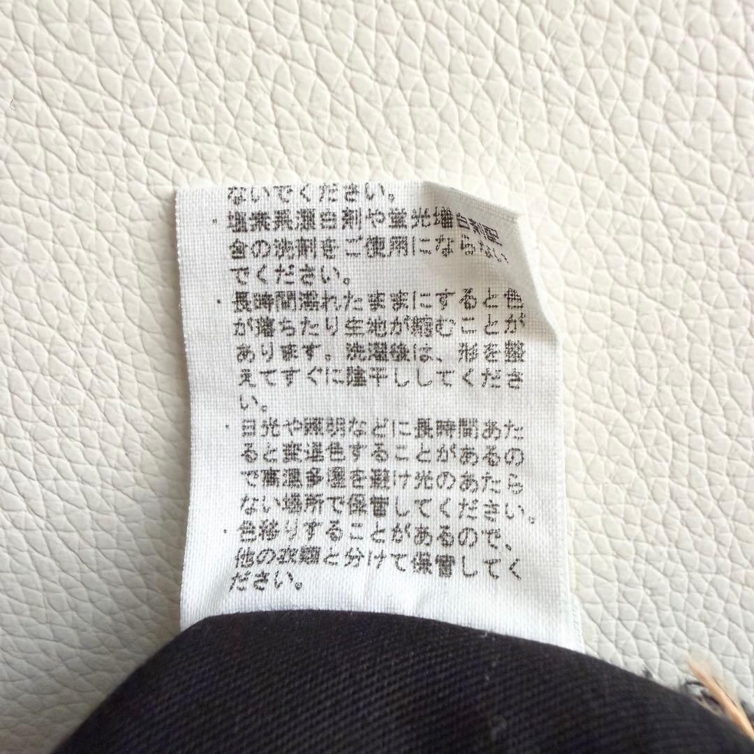 【オーラリー】ハード ツイスト デニム インディゴ 5P パンツ 27 日本製