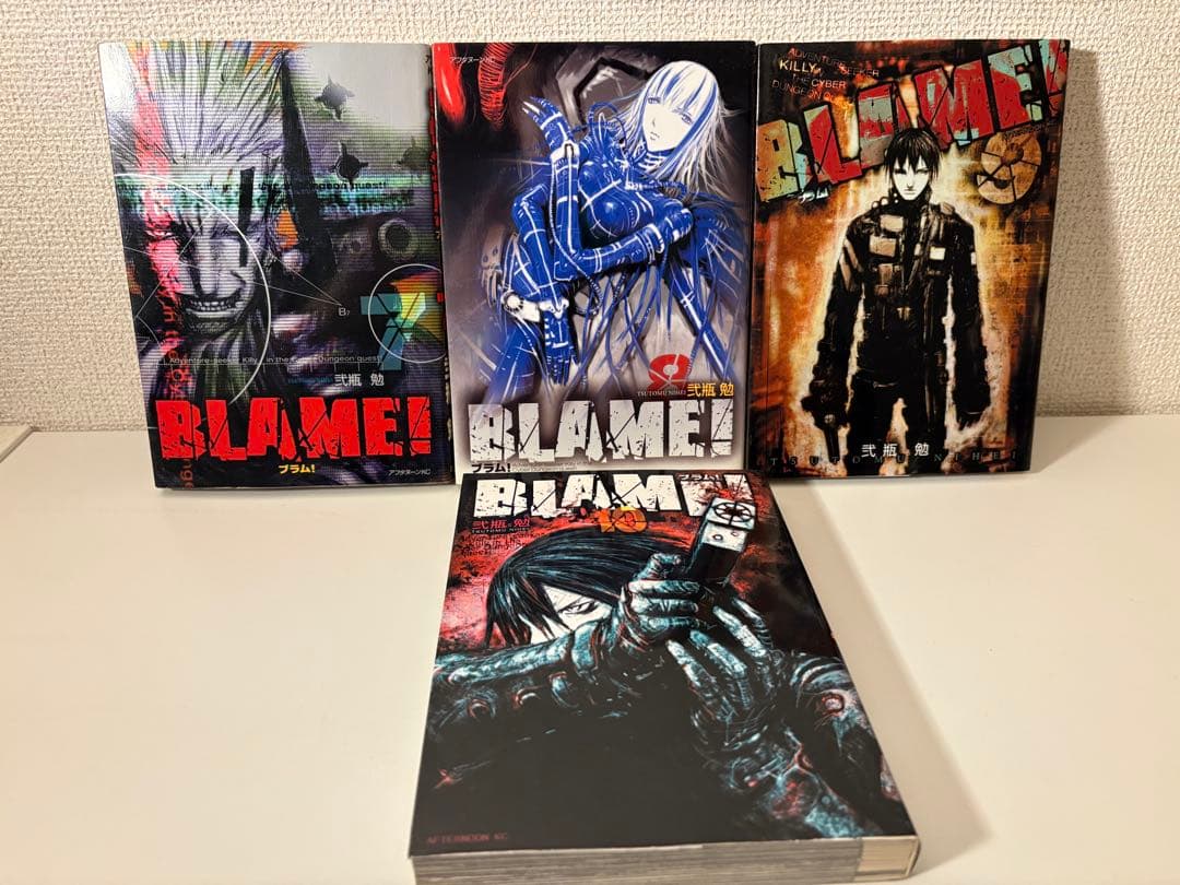 弐瓶勉 BLAME! 全10巻＋NOiSE＋ブラム学園 セット【オリジナル版】
