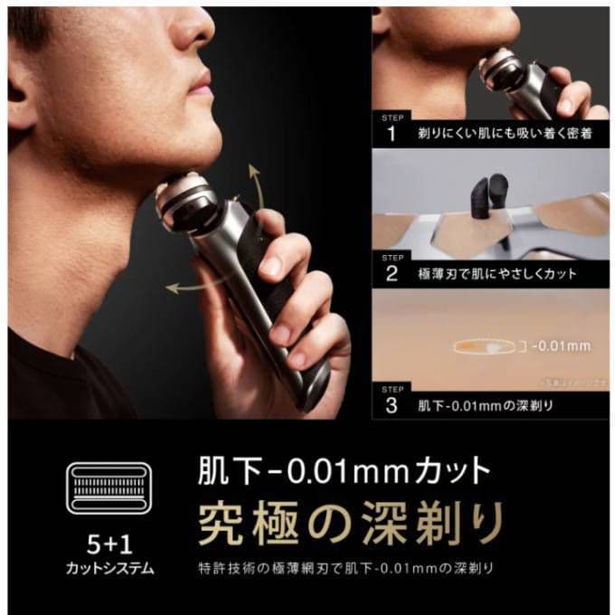 ブラウン最高峰 最上位モデル S9 Pro 9566cc 新品未使用❣️