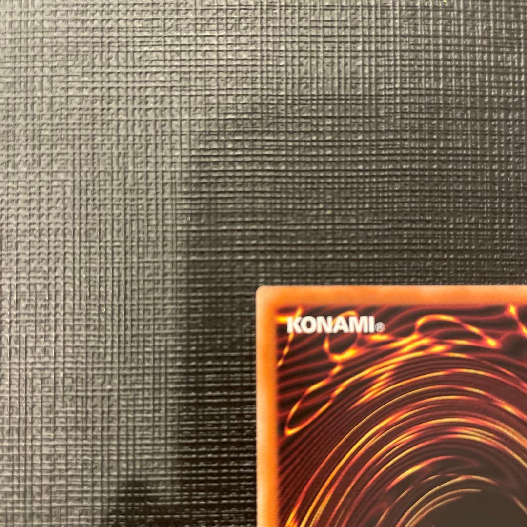 【遊戯王】 ティアラメンツ・ルルカロス ★ プリズマ プリシク