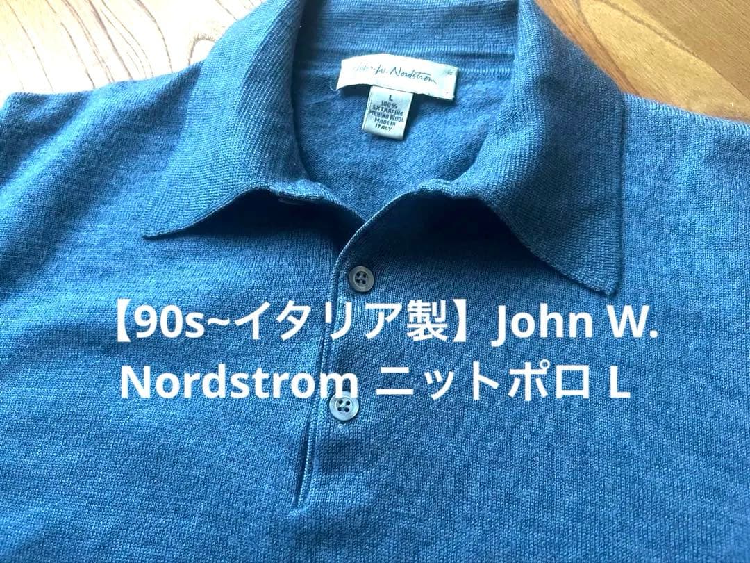 【90s~イタリア製】John W. Nordstrom ニットポロ L