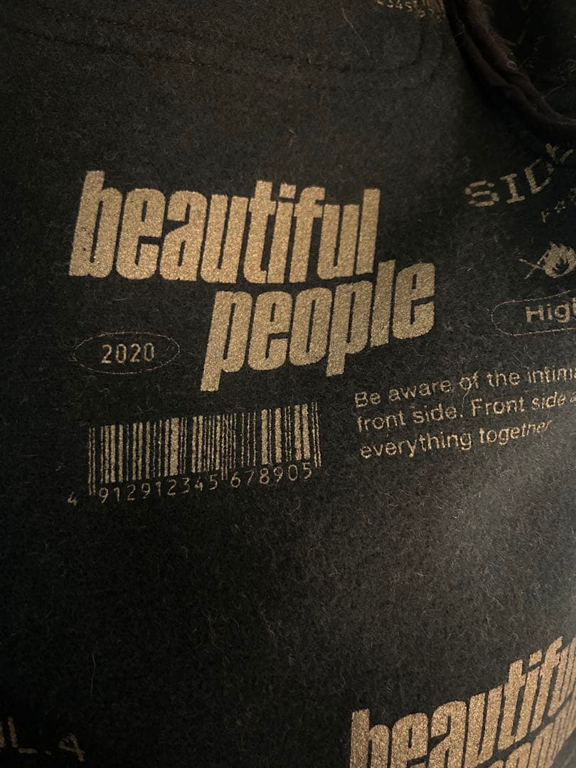 beautiful people ダッフルコート カーキ 日本製