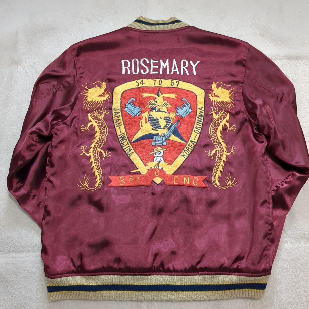 バズリクソンズ スカジャン ローズマリー 東洋エンタープライズ リバーシブル