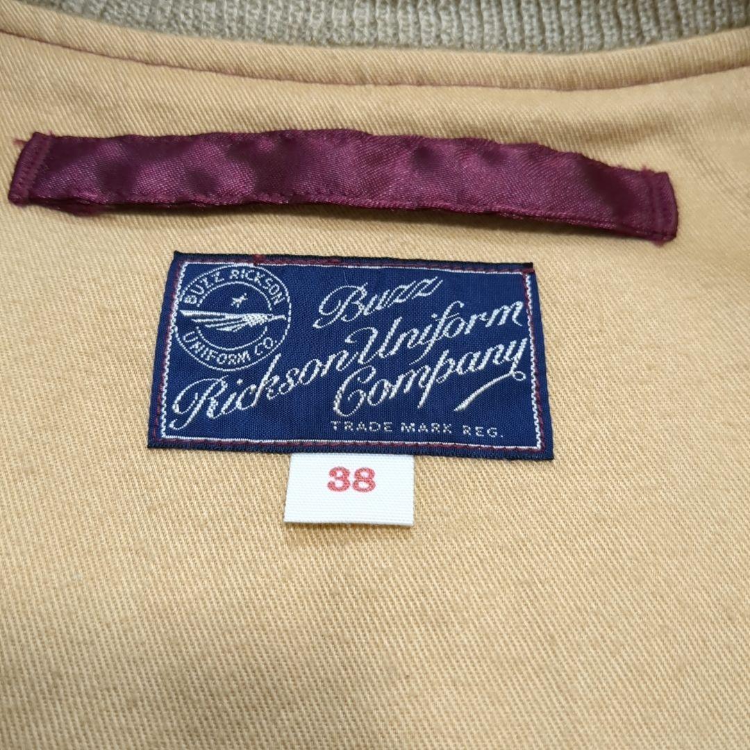 バズリクソンズ スカジャン ローズマリー 東洋エンタープライズ リバーシブル