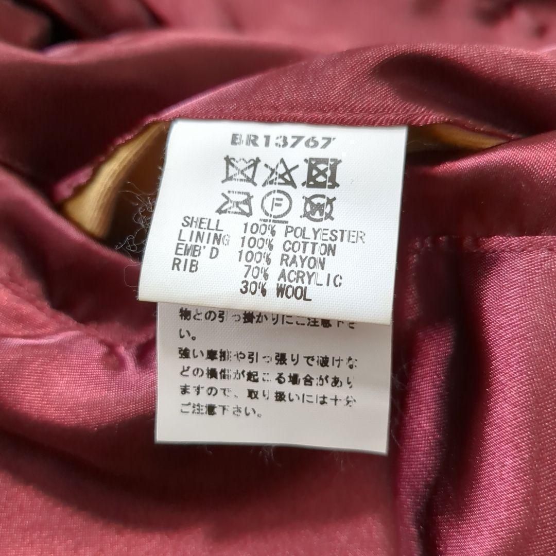 バズリクソンズ スカジャン ローズマリー 東洋エンタープライズ リバーシブル