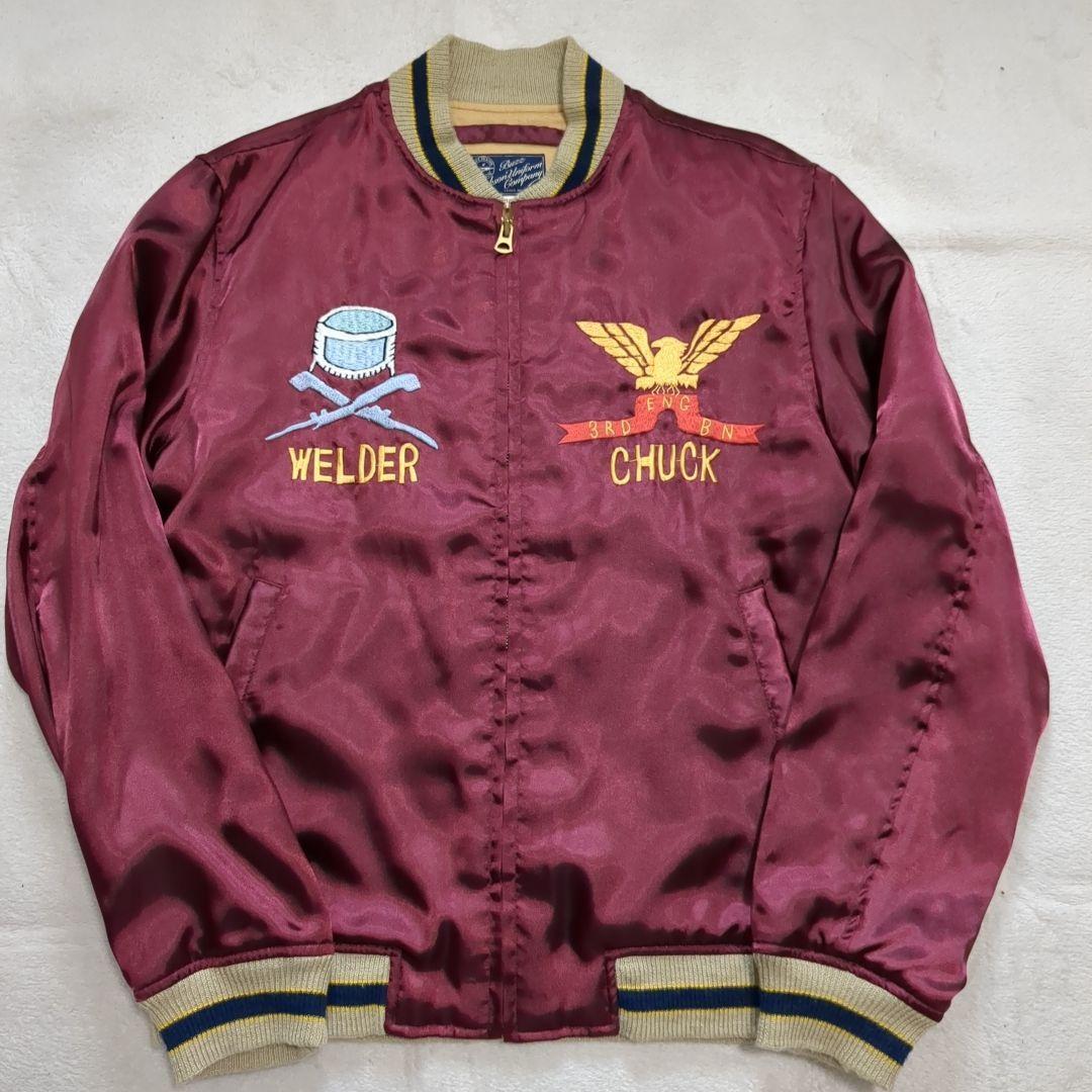 バズリクソンズ スカジャン ローズマリー 東洋エンタープライズ リバーシブル