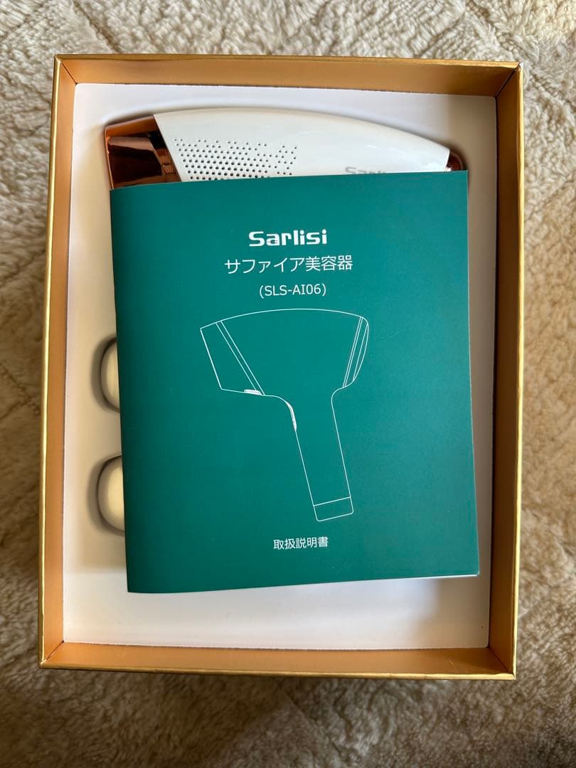 Sarlisiサーリシ　冷感脱毛器　IPL脱毛