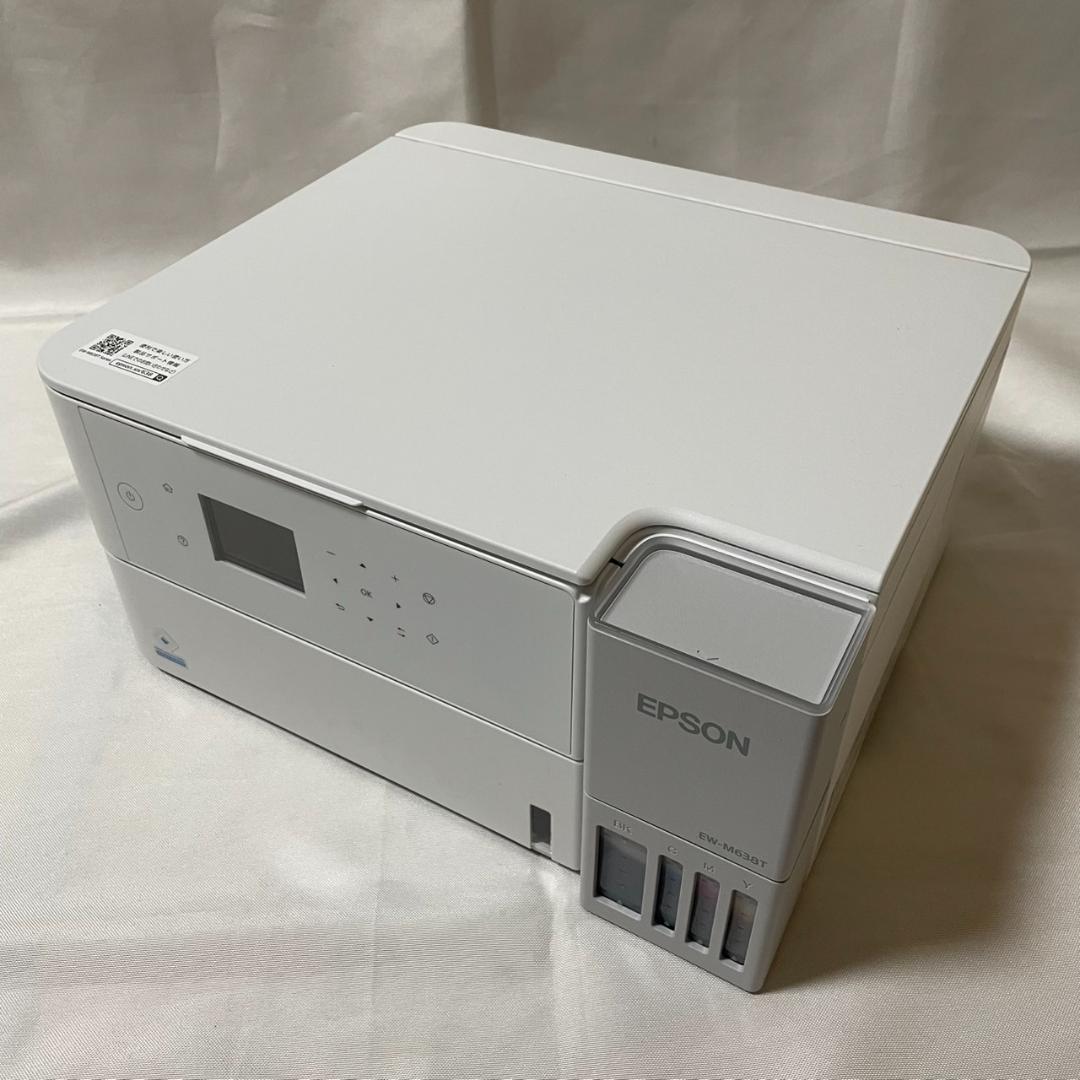 極美品　エプソン　プリンター　EW-M638T　EPSON