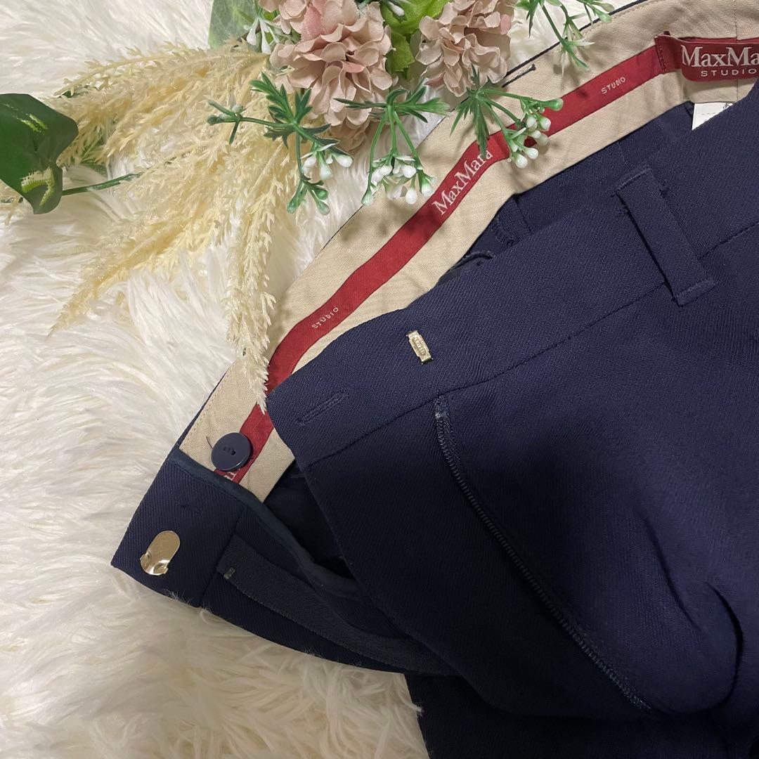 【美品】マックスマーラ　セットアップ　パンツ　スーツ　ネイビー　38