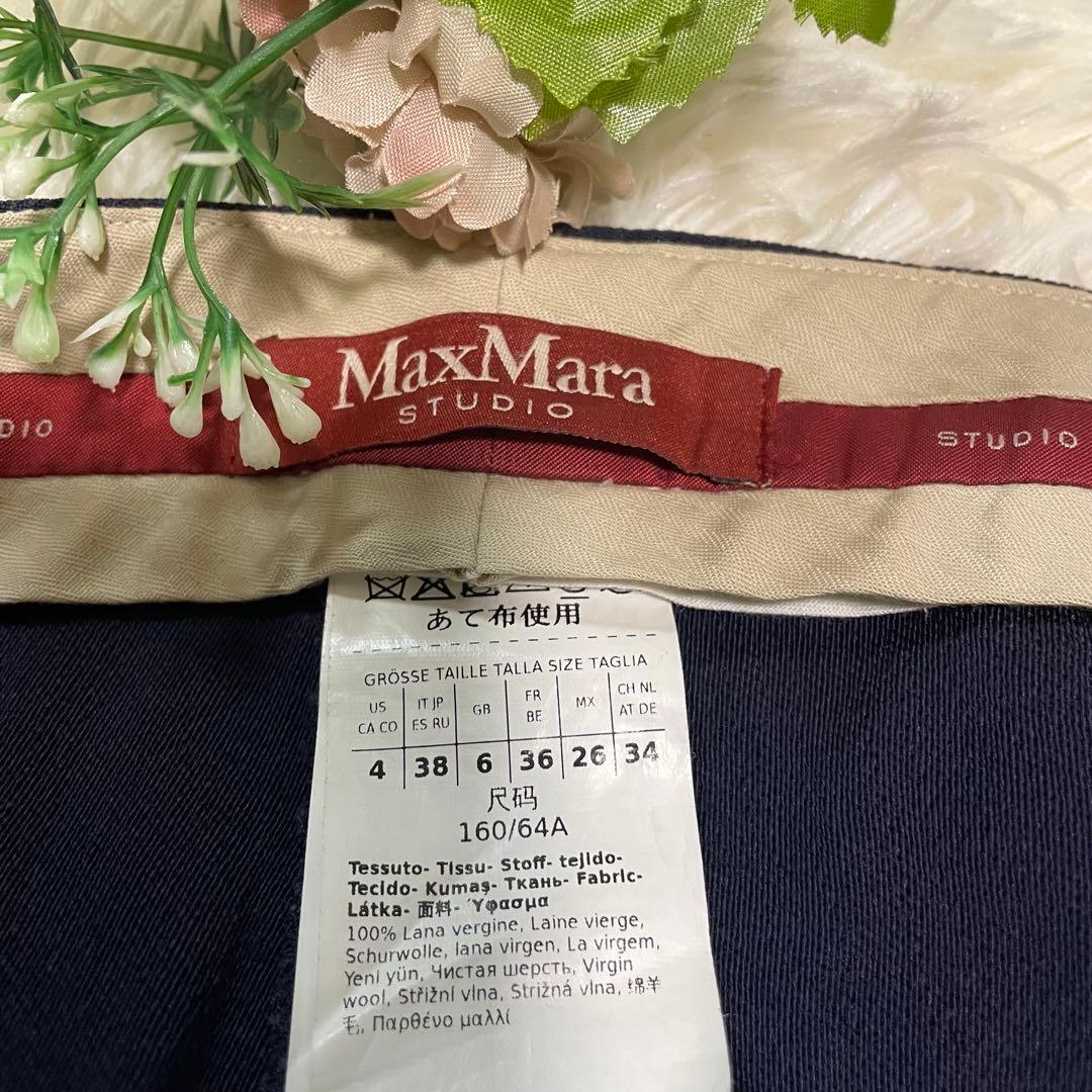 【美品】マックスマーラ　セットアップ　パンツ　スーツ　ネイビー　38
