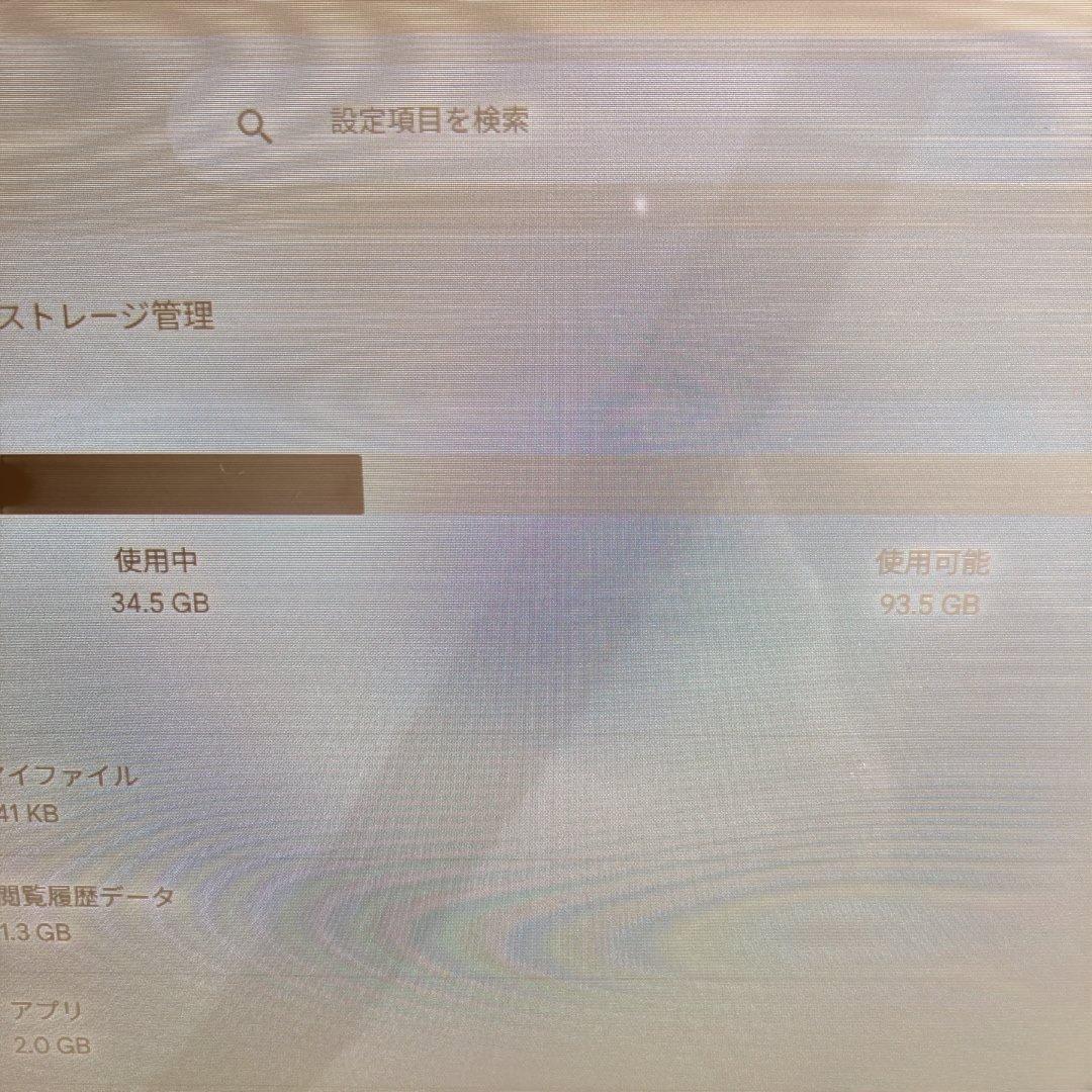 Chromebook本体 Lenovo Chromebook 13Q7C6