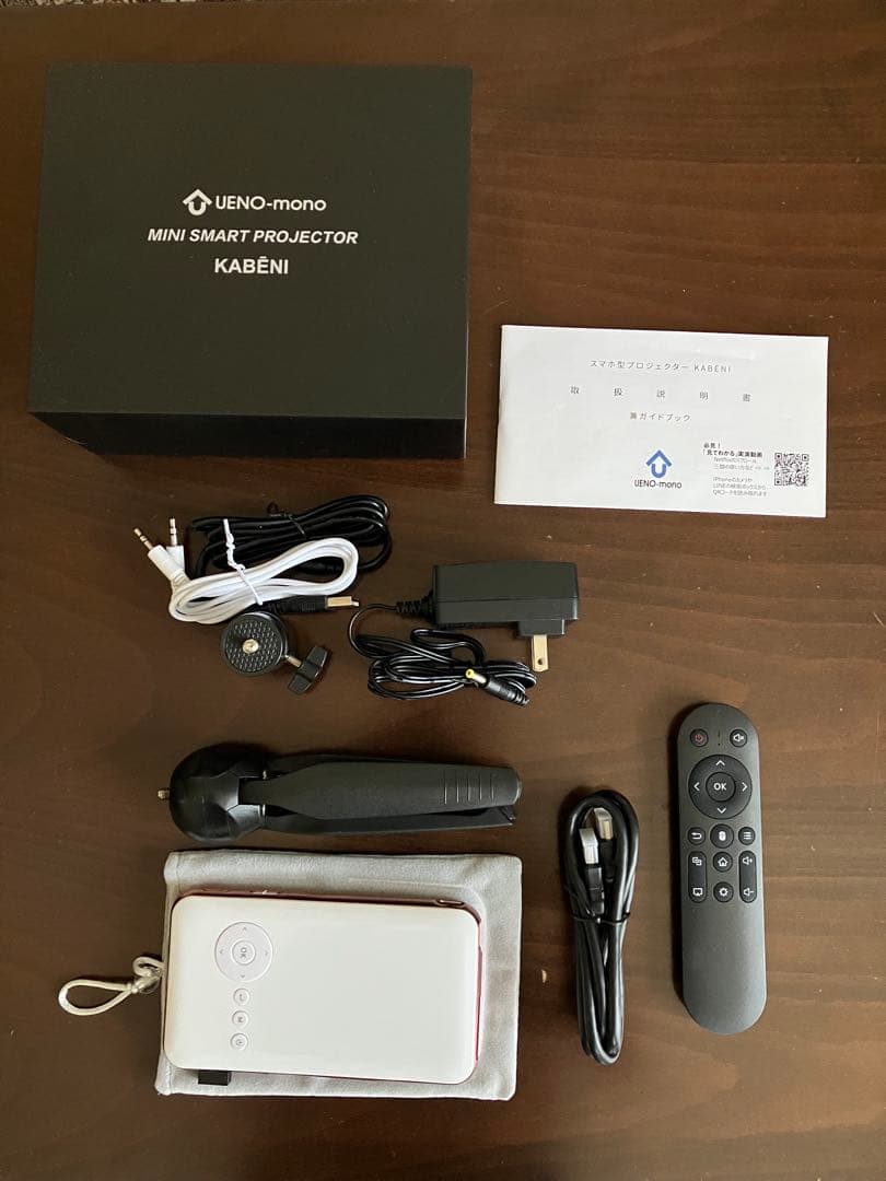UENO-mono KABENI スマホ型プロジェクター