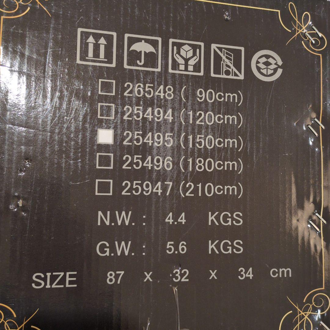 Alsace クリスマスツリー 松ぼっくりとトップスター付き 150センチ