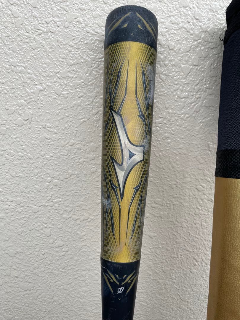 ビヨンドマックス　メガキング　84cm