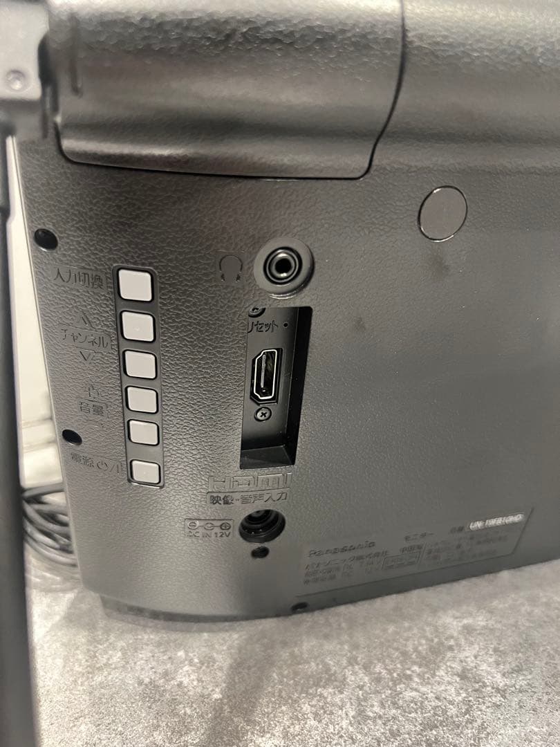 Panasonic ポータブルテレビ UN-19FB10HD