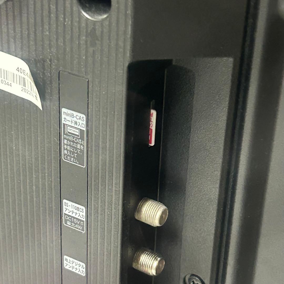 2022年製　ハイセンス　液晶テレビ　40E40H