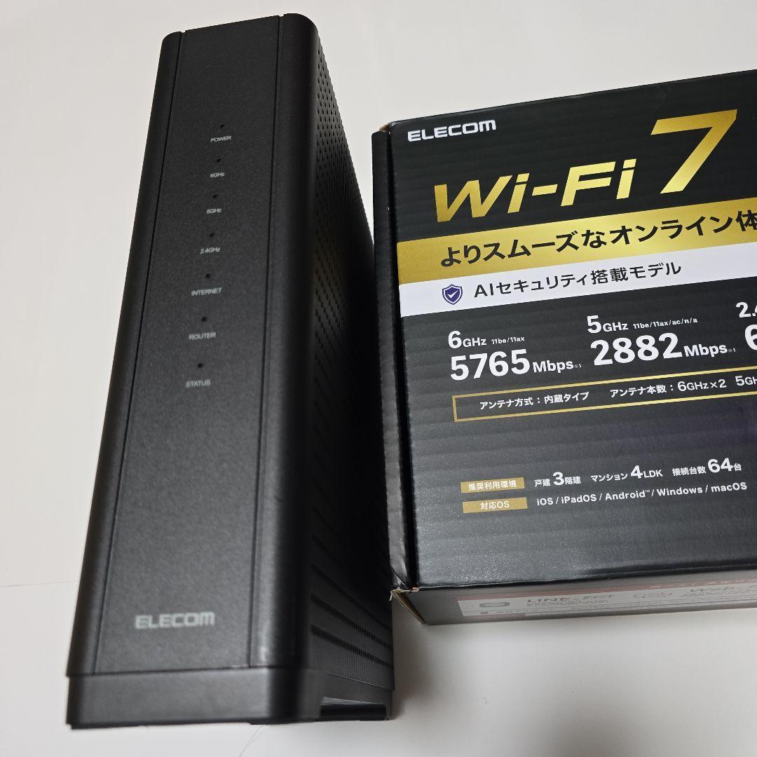 ELECOM WRC-BE94XSD-B Wi-Fi 7 ルーター