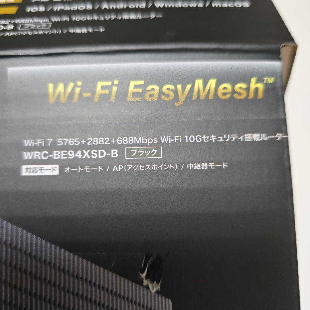 ELECOM WRC-BE94XSD-B Wi-Fi 7 ルーター
