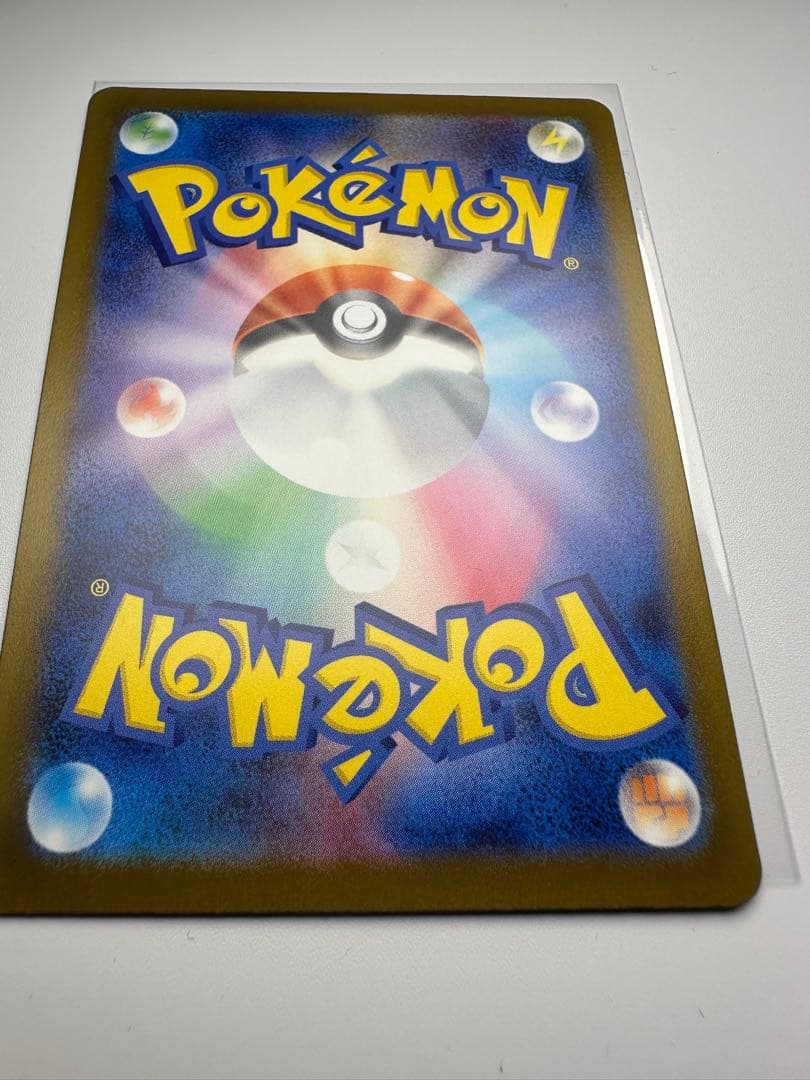 た*つ様 ロケット団のミュウツーex sar ポケモンカード　メガドリーム