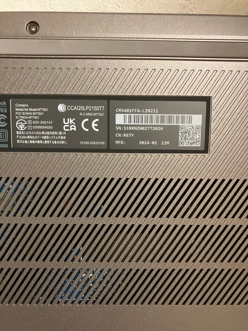 Chromebook本体 ASUS Chromebook Plus CM34 Flip