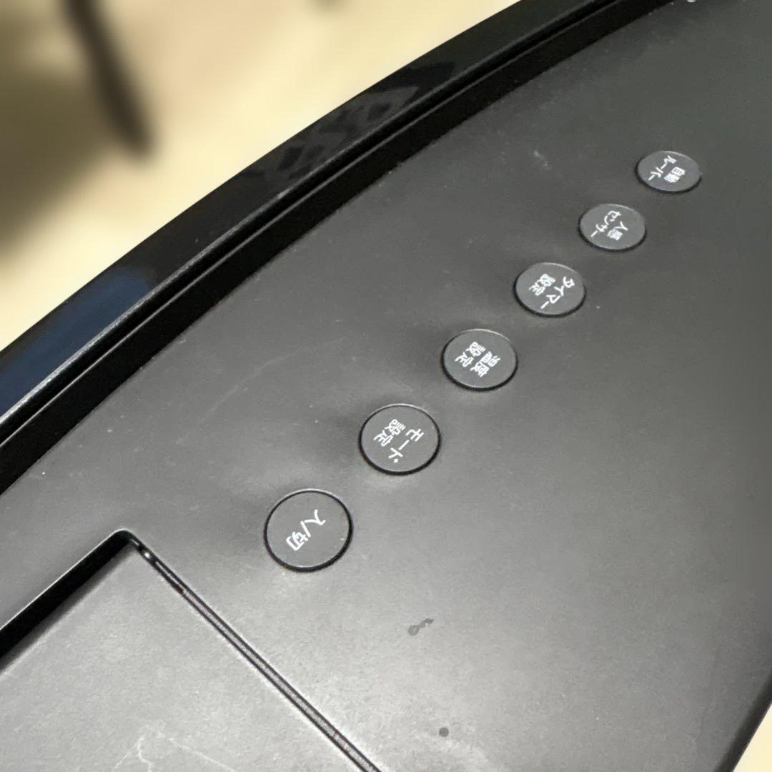 QUAD' MOVING HEAT MOIST セラミックヒーター 1200W