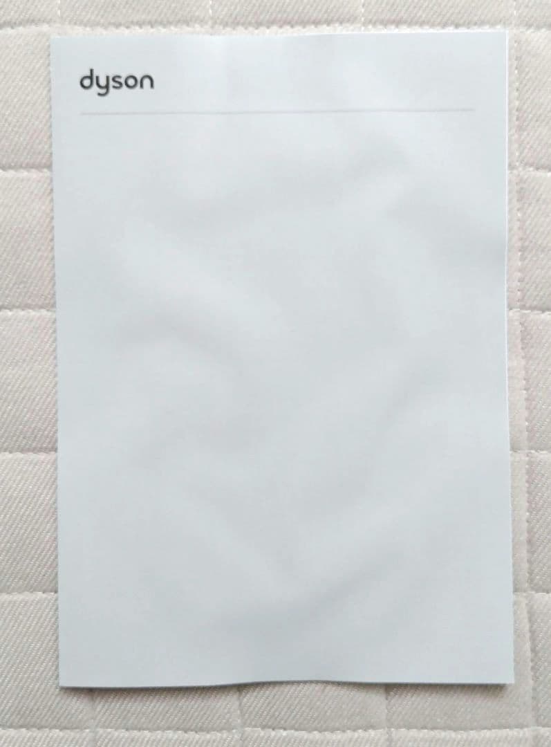 【新品未使用】Dyson Floor Dok マルチツールホルダー付き