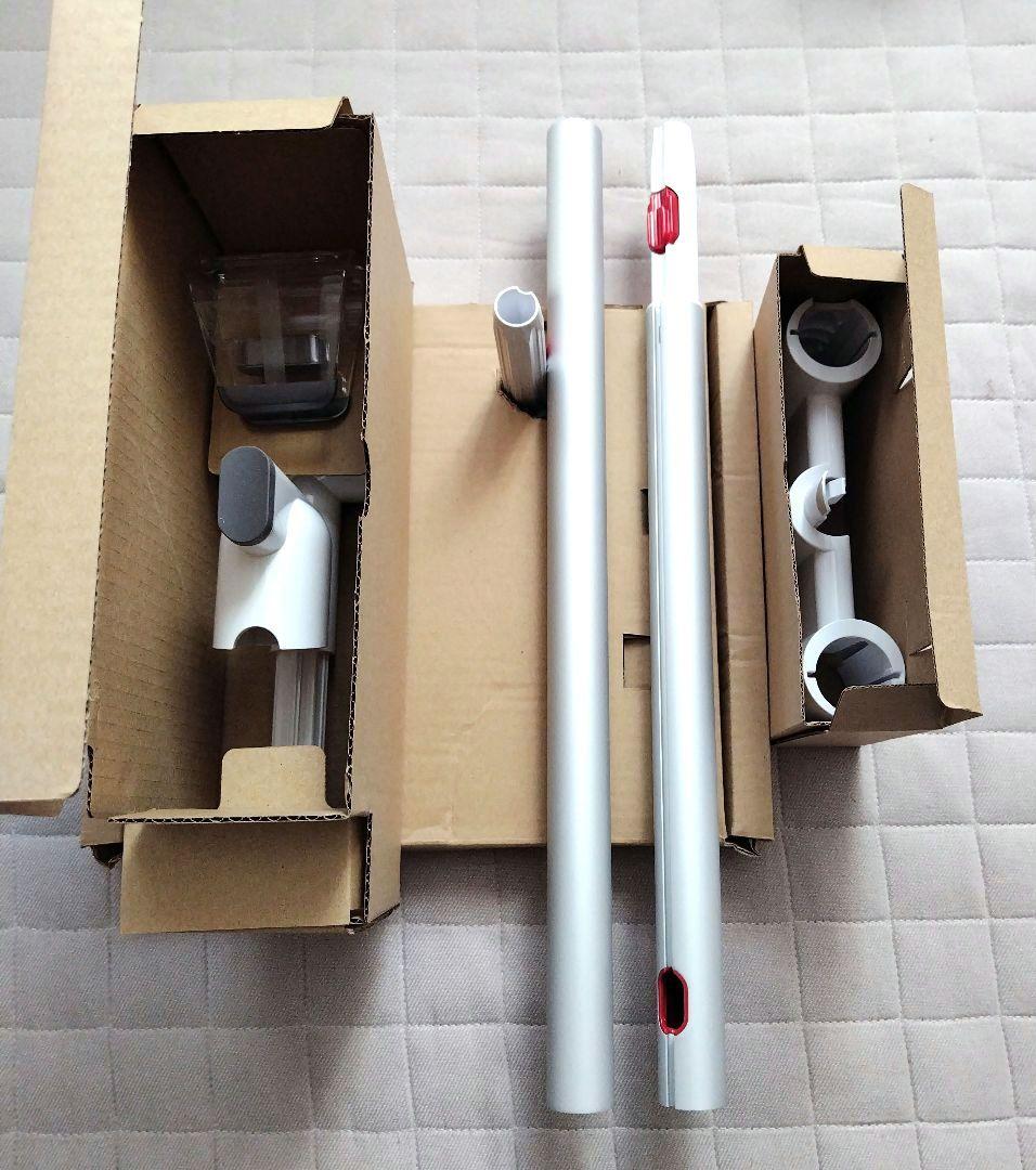 【新品未使用】Dyson Floor Dok マルチツールホルダー付き