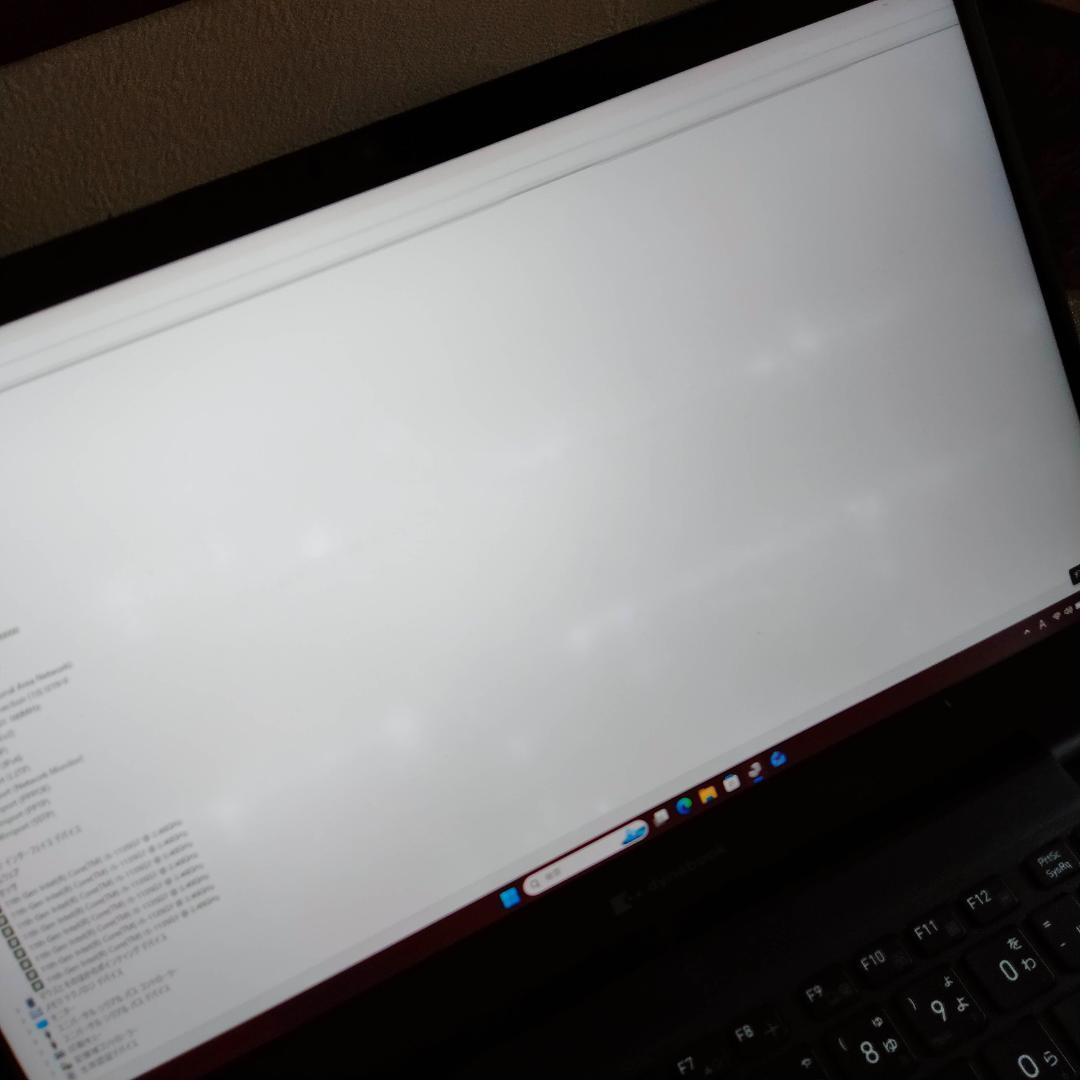 東芝 11世代 i5 G83 8G 256G FHD 13インチ ノートパソコン