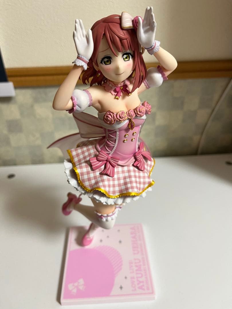 上原歩夢　plum限定フィギュア