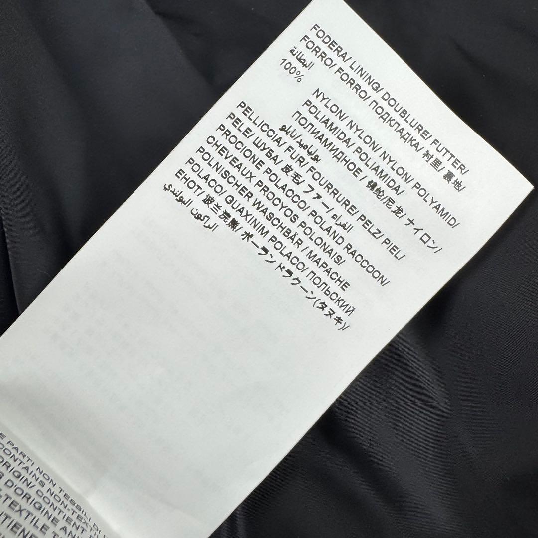 タトラス 23AW ダウンベスト ザラガ リアルファー 3way 黒 XL