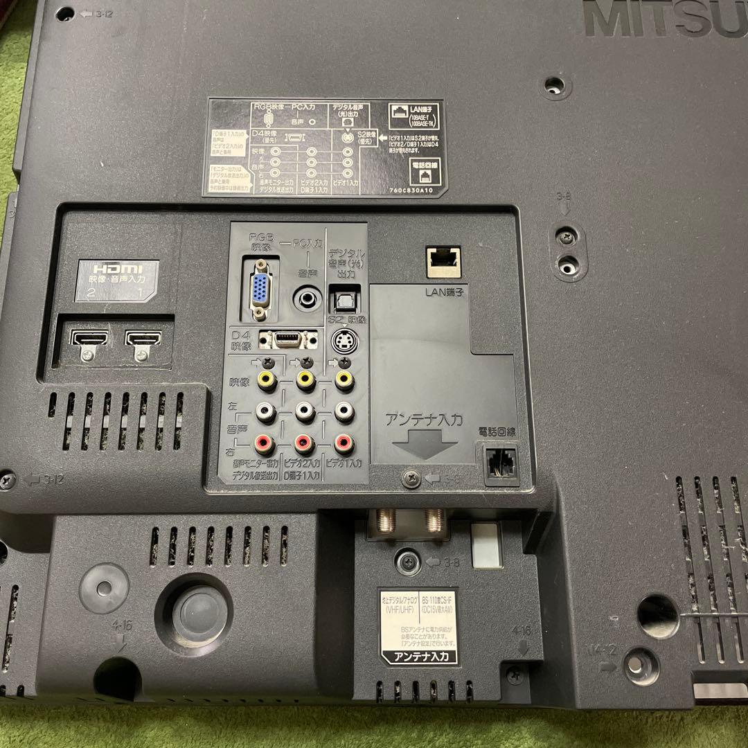 MITSUBISHI テレビ　32型　テレビスタンドのセット売り
