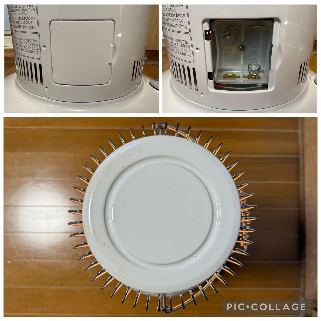 トヨトミ　ストーブ　レインボー　RB-25F 手渡しのみ レトロ 美品