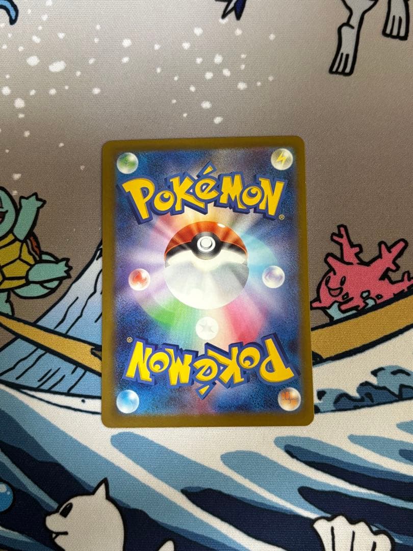 ‪*︎様 メガカイリューeX MUR