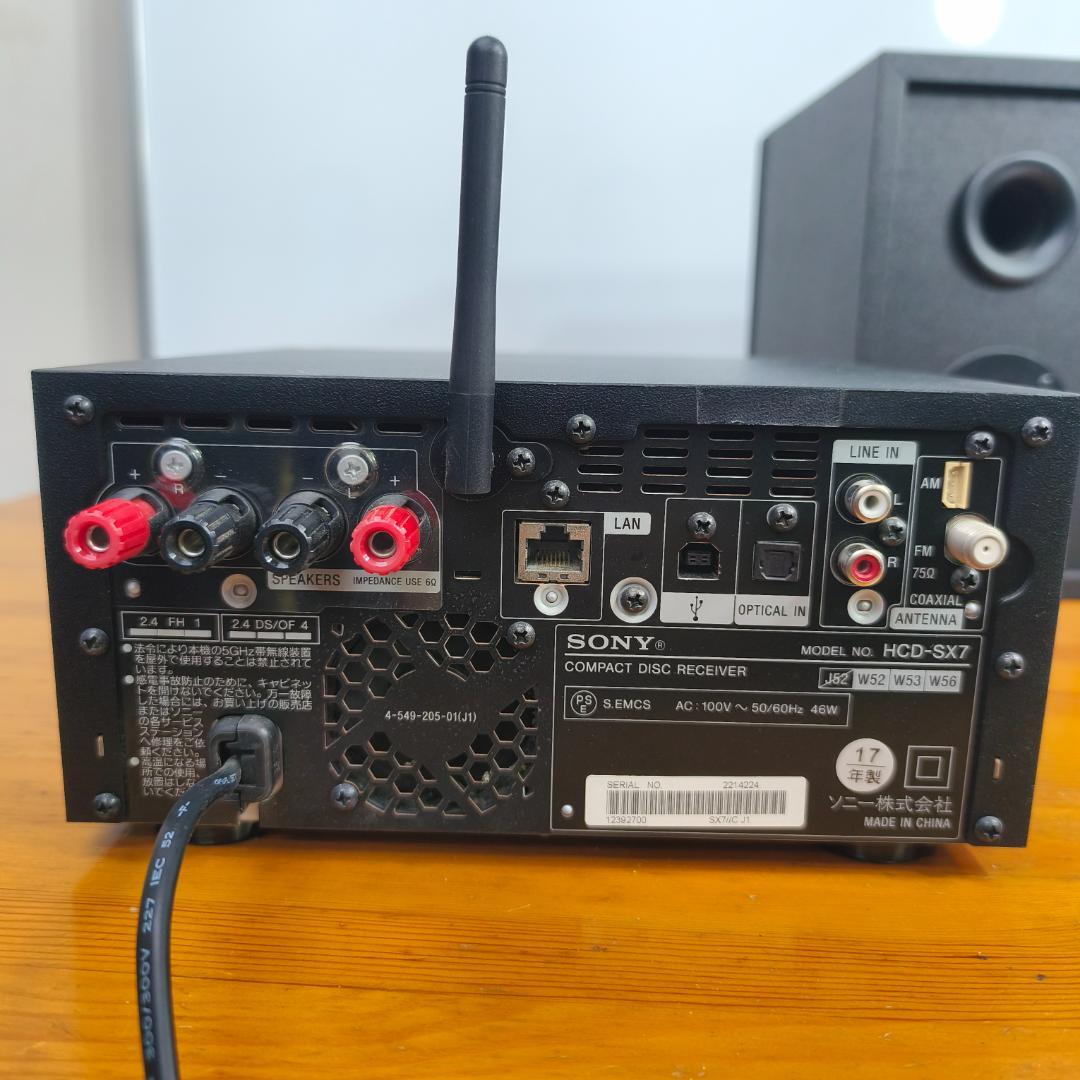 CMT-SX7　SONY　マルチオーディオコンポ ハイレゾ　ソニー