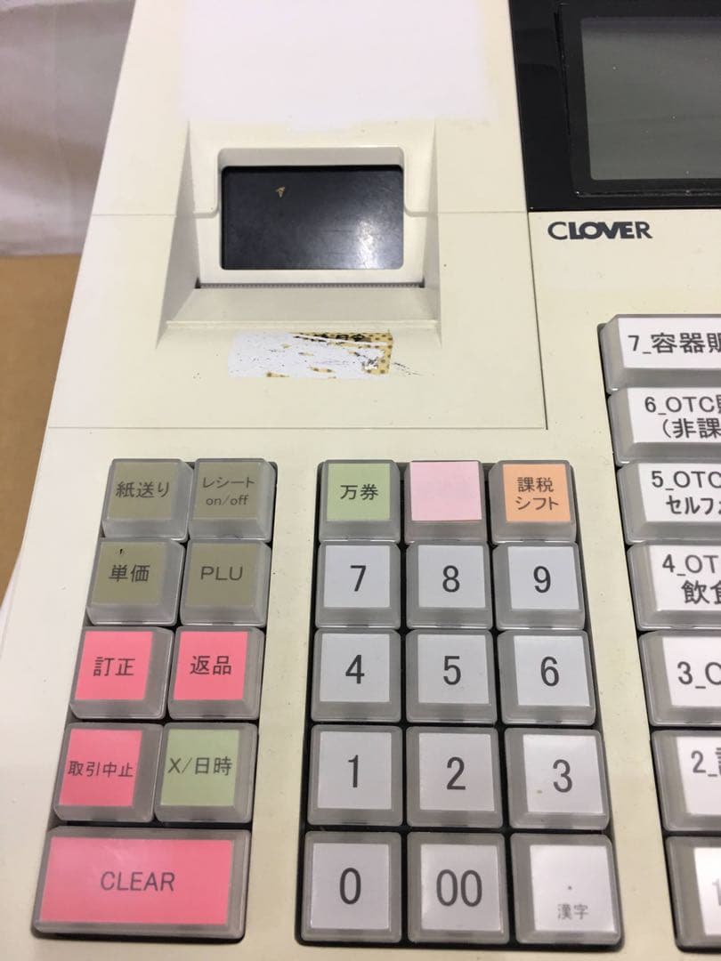 中古　電子レジスター　CLOVER　JET-670