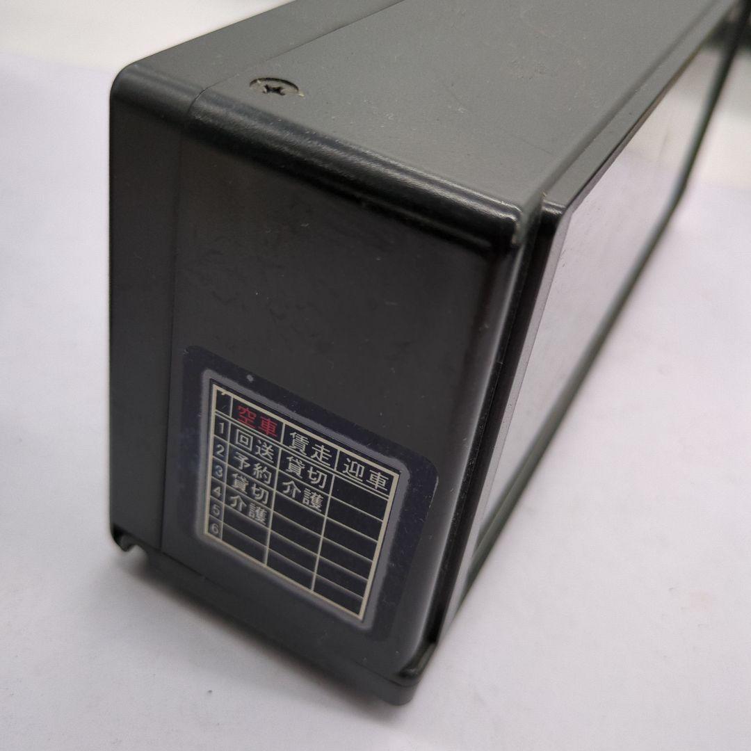 ヤザキ　タクシーメーター 空車ランプ ドラレコ まとめ売り おまけ付き d74