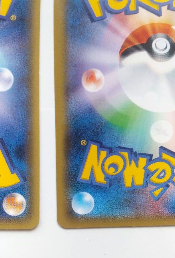 ドレディア C SM2K キミを待つ島々 005/050