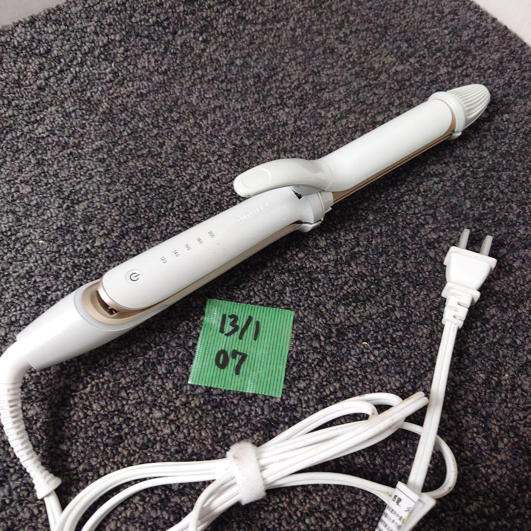 KINUJO 2wayカール＆ストレートヘアアイロン キヌージョ　絹女