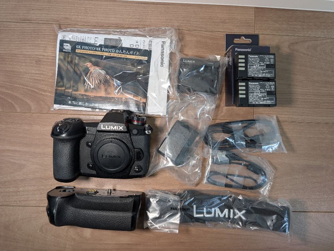 LUMIX G9 Pro バッテリーグリップ付き