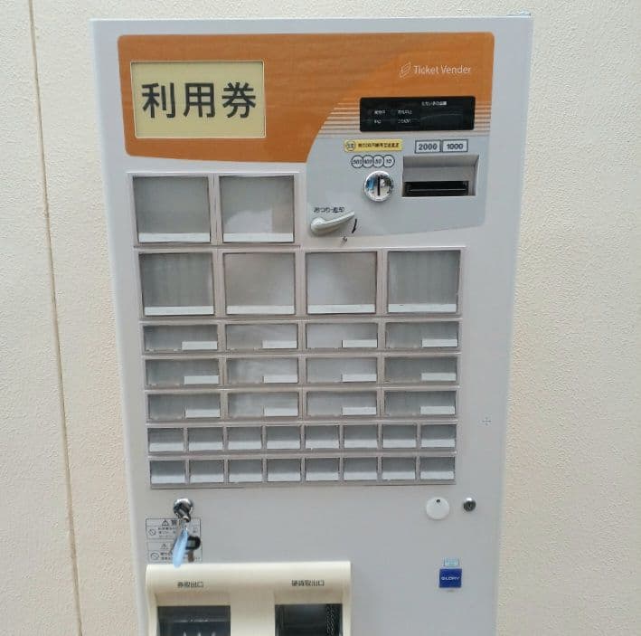 新500円・新紙幣対応済■グローリーVT-B10券売機　送料無料　1