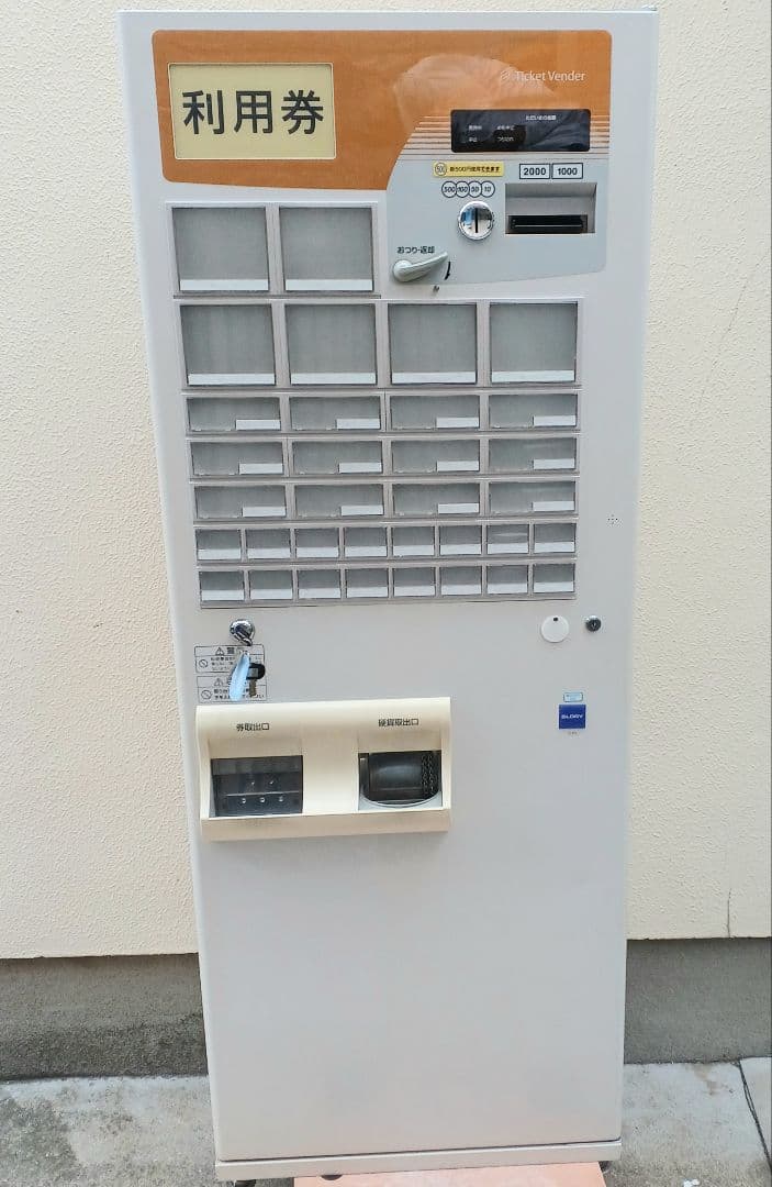 新500円・新紙幣対応済■グローリーVT-B10券売機　送料無料　1