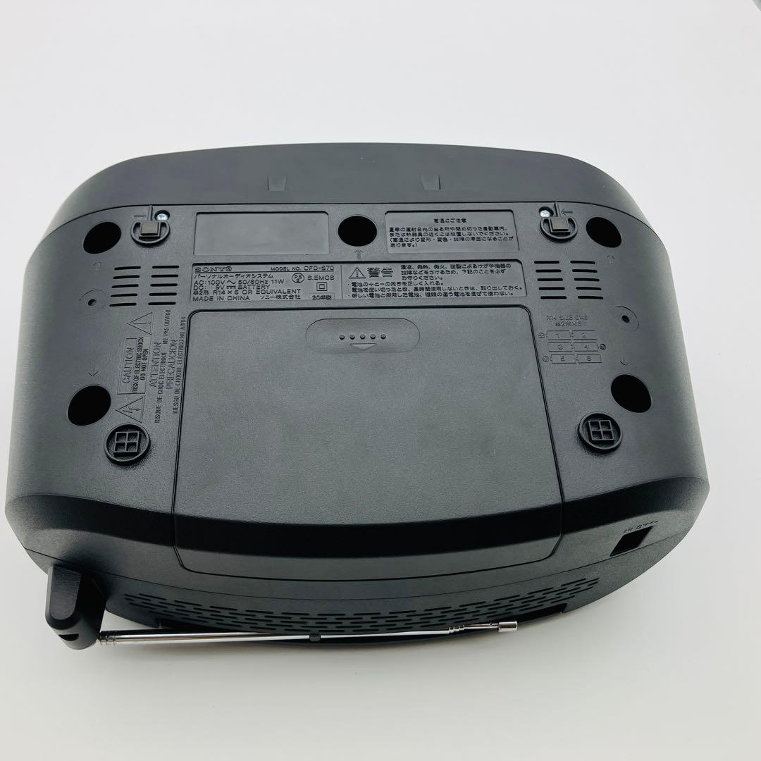 【未使用品】SONY ソニー CFD-S70 パーソナルオーディオシステム