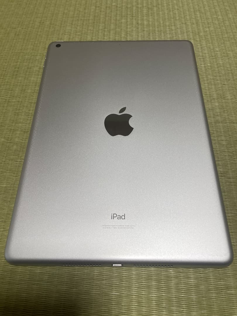 iPad 第8世代 32GB Wi-Fi モデル