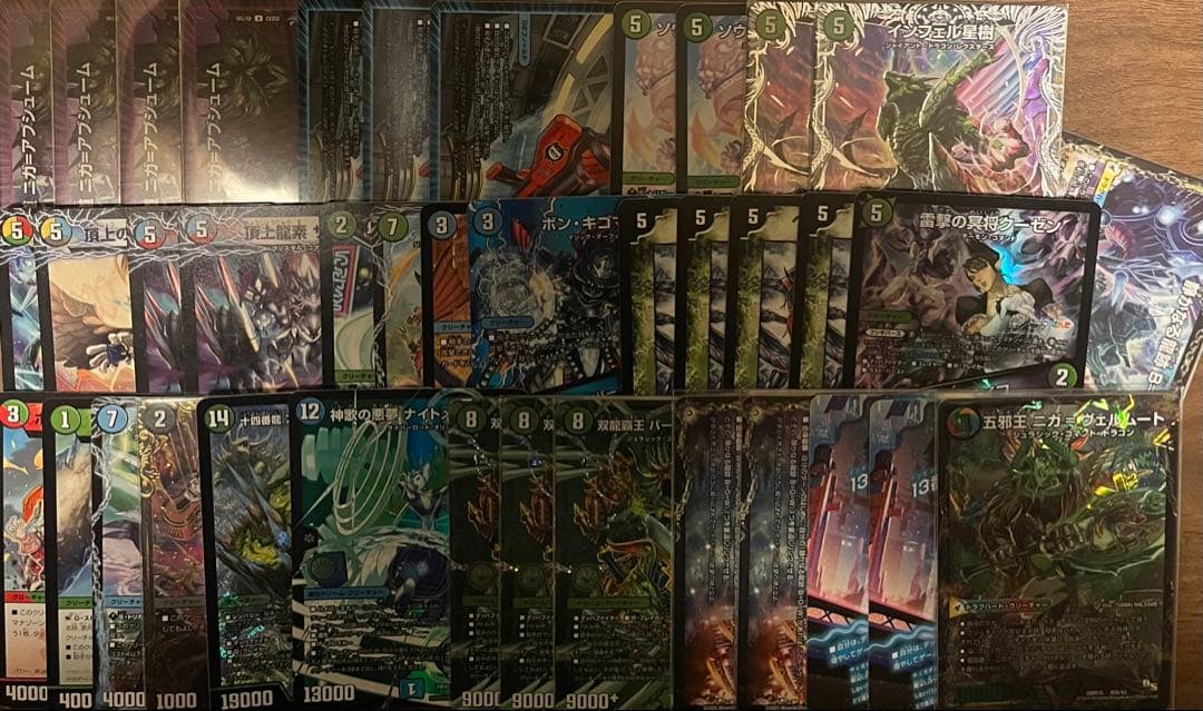 アナカラーデッドマンデッキパーツ