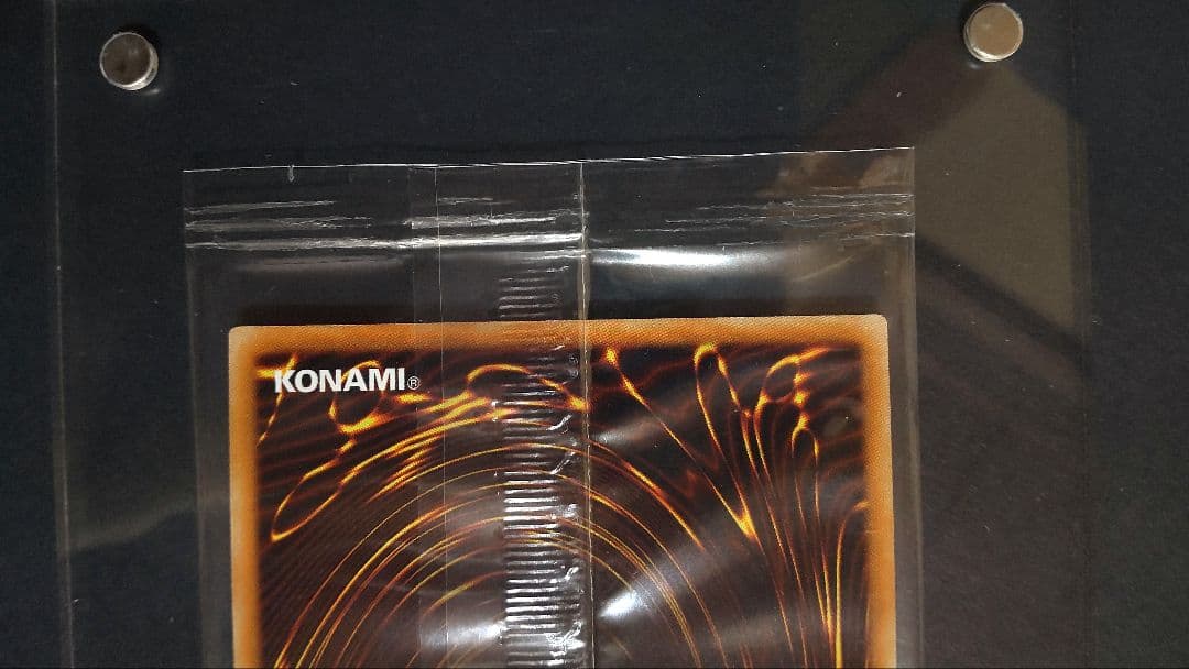 光の創造神ホルアクティ 光の創造神 ホルアクティ 未開封完備品セット